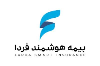  افت سود بیمه هوشمند فردا در سالی که گذشت