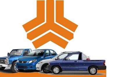  شرط صعودی شدن «خساپا» چیست؟