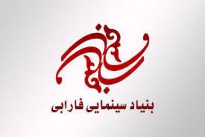  «وقتی آمدم، فارابی شبیه ماشینی با چرخ‌دنده‌های زنگ‌زده بود. راحت‌ترین کار، ادامه‌ی روش‌های رفاقتی و پول‌پاشی سنتی بود»/ اعترافِ روشنِ رئیس جدید فارابی، به‌شرایط اسفناک و رانتیِ این بنیاد دولتی سینمایی در دهه‌های اخیر