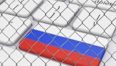  نگرانی‌ها درباره جدایی احتمالی روسیه از اینترنت جهانی