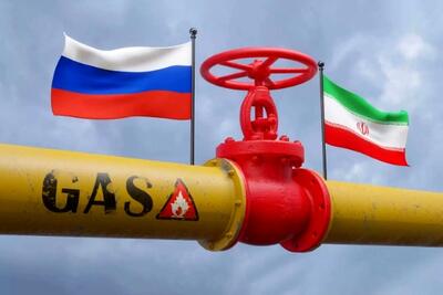  قرارداد واردات گاز از روسیه به‌زودی امضا می‌شود