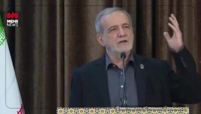  پزشکیان: در تابستان سال آینده قطعی برق نخواهیم داشت+ فیلم