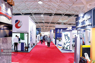  نمایشگاه نفت، گاز، پتروشیمی و پالایش در کیش برپا شد