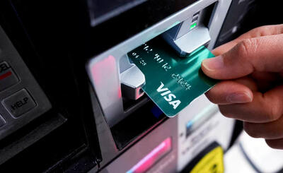  کریدور بهره در آمریکا