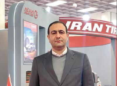  مدیرعامل «ایران تایر» از مسیر پرچالش توسعه در صنعت تایر گفت