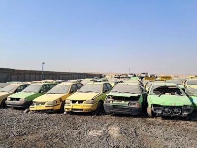  دلیل توقف موقت ثبت‌نام در طرح نوسازی ناوگان چیست؟