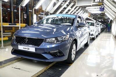  نتایج قرعه کشی ایران خودرو کی اعلام می شود؟ + جزئیات