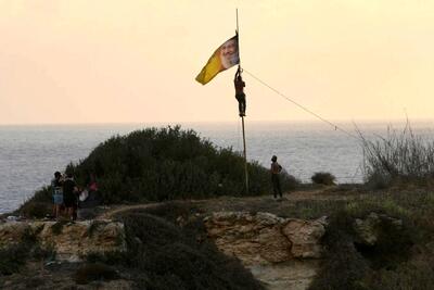  حزب‌الله درباره پیامدهای خطرناک اقدامات ترامپ هشدار داد/اقدامات ترامپ علیه کوبا دیوانه وار بوده