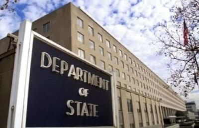  آمریکا علیه ۱۸ مقام ایرانی و خانواده‌های‌شان اقدام کرد/ محدودیت بر وزیرای ورود