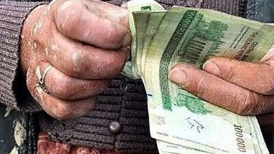  مجلس تکلیف حقوق ۱۴۰۵ را روشن کرد