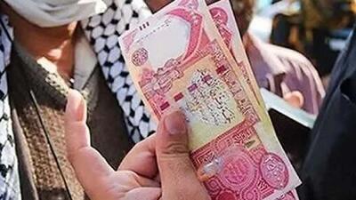  قیمت دینار عراق امروز چهارشنبه 29 بهمن ۱۴۰۴