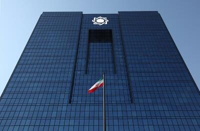  محدودیت جدید بانک‌ها؛ رقابت ناسالم و افزایش سرمایه بی‌کیفیت ممنوع شد