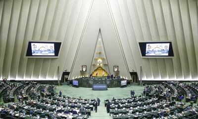  اصلاح لایحه بودجه ۱۴۰۵ به نفع ترمیم قدرت خرید و تقویت منابع عمرانی