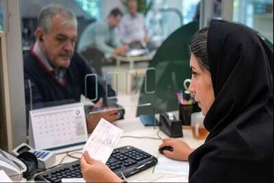  ساعت کاری ادارات در ماه مبارک رمضان اعلام شد