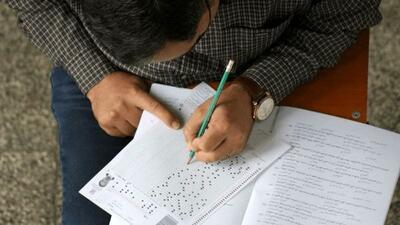  خبر مهم درباره تغییرات در کنکور 1405