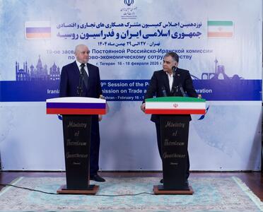  تفاهم‌نامه نوزدهمین کمیسیون مشترک اقتصادی ایران و روسیه امضا شد