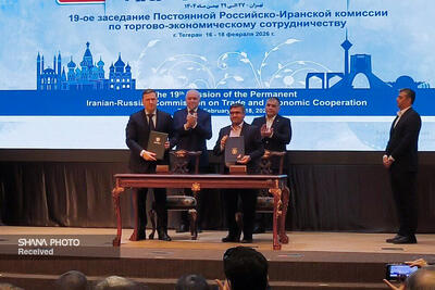  ایران و روسیه ۴ تفاهم‌نامه همکاری در زمینه‌های استاندارد، اشتغال و نفت امضا کردند