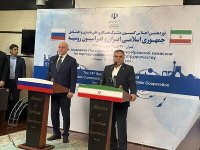  وزیر انرژی روسیه: پروژه‌های مشترک با ایران در حوزه انرژی و کریدور ریلی با موفقیت در حال اجراست