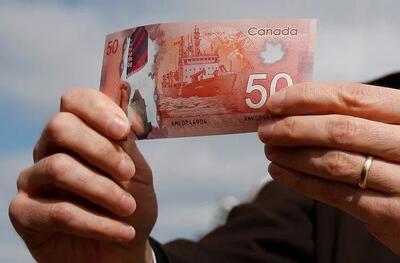  قیمت دلار کانادا، امروز چهارشنبه ۲۹ بهمن ۱۴۰۴