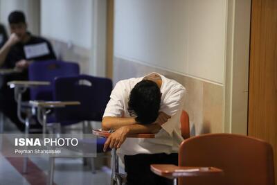  کنکور ۱۴۰۵ طبق برنامه برگزار می‌شود