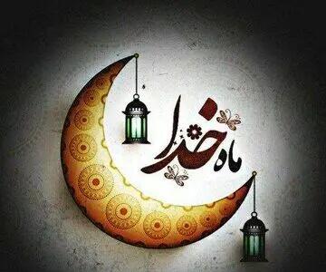  برنامه‌های سحر تلویزیون در ماه رمضان اعلام شد