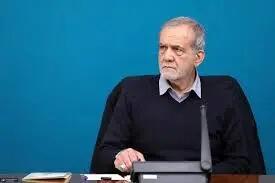  پزشکیان‌ : مصمم به اجرای سریع و دقیق برنامه جامع همکاری‌های راهبردی ایران و روسیه هستیم