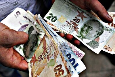  قیمت لیر ترکیه امروز چهارشنبه 29 بهمن ۱۴۰۴