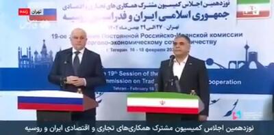  وزیر انرژی روسیه: بلوک ۲ و ۳ نیروگاه اتمی ایران درحال ساخت است