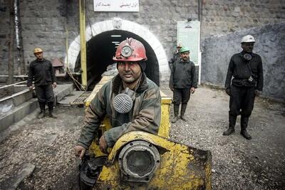  کوچ معدن‌کاران به کشورهای همسایه‌