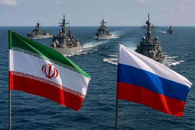  رزمایش مشترک ایران و روسیه در دریای عمان