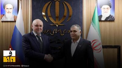  گسترش همکاری های نفتی ایران و روسیه در نوزدهمین نشست مشترک