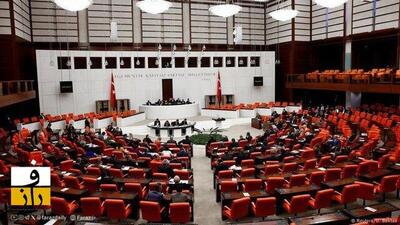  پارلمان ترکیه طرح صلح با پ‌ک‌ک را تصویب کرد