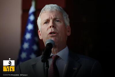  تهدید دوباره آمریکا به خروج از آژانس بین‌المللی انرژی