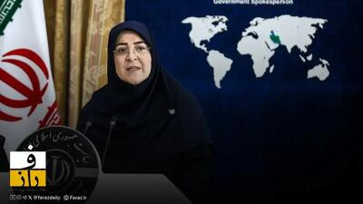  تأکید رئیس جمهور بر حفظ آرامش آرامستان ها در چهلم جان باختگان