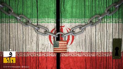  ای‌بی‌سی‌نیوز: آمریکا در حال بررسی لغو تحریم‌های بانکی و نفتی ایران است