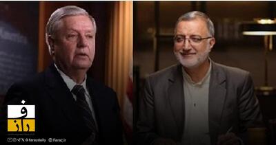  آلن ایر: لیندزی گراهام «زاکانیِ سیاست آمریکا» ست
