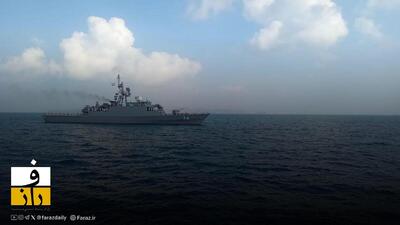  برگزاری رزمایش مشترک دریایی ایران و روسیه در دریای عمان