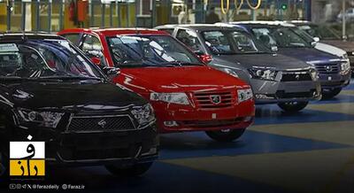  دادستان تهران: قیمت خودرو باید طبق ضوابط قانونی تعیین شود