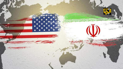  ایران و آمریکا می توانند تنش را مدیریت کنند؟
