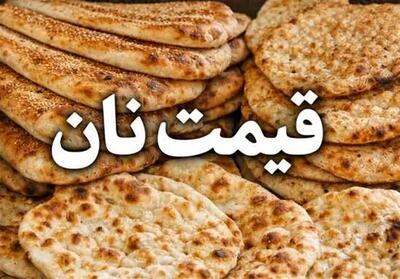 افزایش 2 برابری یارانه نان برای سال آینده