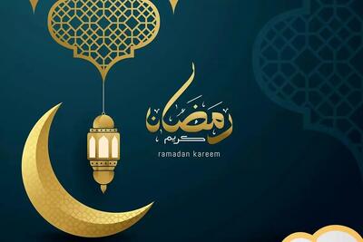  آیا فردا رمضان آغاز می‌شود؟ تاریخ دقیق اعلام شد
