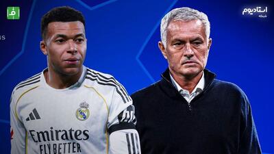  هایلایت بازی بنفیکا 0-1 رئال مادرید (گزارش شبکه استادیوم)