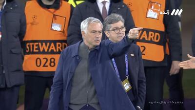  اخراج ژوزه مورینیو از کنار زمین مقابل رئال مادرید