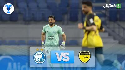  خلاصه بازی الحسین اردن 3-2 استقلال (حذف آبی ها از آسیا)