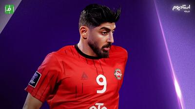  هایلایت بازی الغرافه 0-2 تراکتور (گزارش شبکه استادیوم)