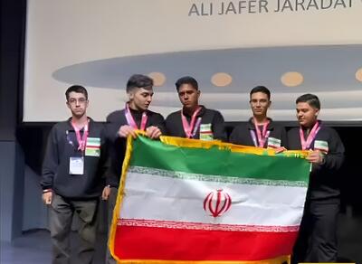  فرزندان ایران مدال طلای مسابقات Iwise 2026 را کسب کردند