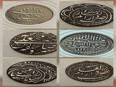  ۱۰۱ سکه از مسکوکات ضرب شیراز در فهرست آثار ملی ثبت شد