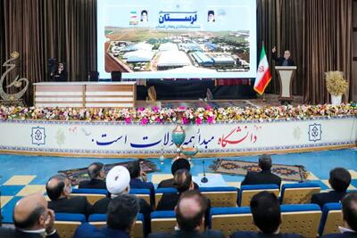  بنگاه‌های اقتصادی زیان‌ده باید واگذار شوند