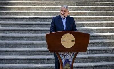  نوروز ۱۴۰۵، نوروز وفاق و همدلی است/ مناطق آزاد به پیشران گردشگری ملی تبدیل می‌شوند/ ایرانِ برخوردار از تمدن افتخارآمیز، در بهار پیش‌رو بیش از پیش می‌درخشد/ بسته‌های محتوایی متنوعی برای نوروز تعریف کرده‌ایم