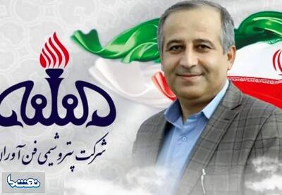  ارتقاء ۱۳ پله‌ای پتروشیمی فن‌آوران در میان شرکت‌های برتر کشور/ حفظ تولید با وجود محدودیت‌های گازی